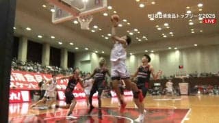 「シンプル・イズ・ベスト」な最短&最速の超高速ドライブ　日本バスケの未来、U18日本代表高校2年生の衝撃プレー