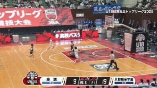 アリーナ騒然！女子高校3年生の衝撃“神パス”炸裂　高速ドライブからの絶品ビハインドパスにファンも歓喜「思わず声出たわ」