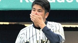 帝京が16年ぶりに秋季都高校野球を制覇　名将の後を継いだ監督の涙