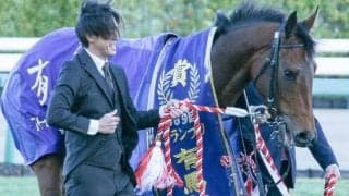 エリザベス女王杯で史上最多タイの同一馬主GI・4連覇なるか