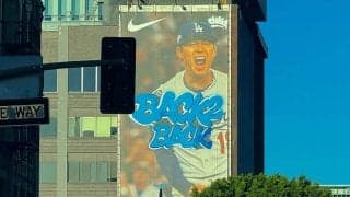 山本由伸の屋外広告が誕生　LAの新名所に…大谷翔平に次ぐ“異例の待遇”、圧倒的存在感