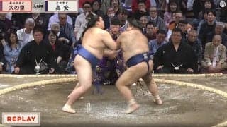 「なんの音だったんだ？」横綱・大の里、高安撃破で響いた衝撃音 ど迫力の一番にファン戦慄