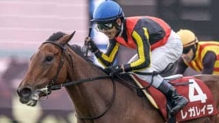 【エリザベス女王杯見どころ】実績断然上位のレガレイラ