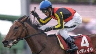 【エリザベス女王杯想定騎手】レガレイラは戸崎圭太騎手、パラディレーヌは岩田望来騎手