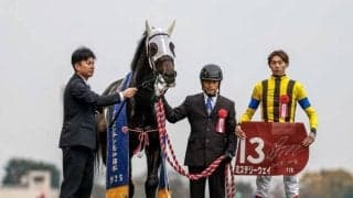 【AR共和国杯】売上は69億7122万3900円で昨年より約8.1億円増加