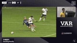 物議を醸すPK判定…「確実に蹴ってる」「妥当なジャッジ」ガンバMFとヴィッセルMFの“接触”でファンの意見が真っ二つ