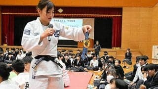 パリ五輪柔道金メダルの角田夏実選手が経験語る　山口の中学で講演会