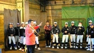 投は川口和久さん、打は西山秀二さん、球児ら元プロ選手に学ぶ　鳥取