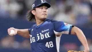 「ヤマモトほどのフル・スロットルではない」今井達也への米メジャー評価　メッツが獲得に参戦意欲も「90マイル後半の速球が通用するか、評価が二分している」＝米報道