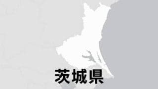 来春の選抜高校野球の21世紀枠、茨城推薦校は茨城高校に決まる