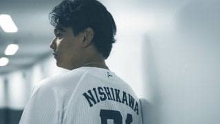 【部活やろうぜ！】西武・西川愛也「部活っておもしろいことしかないんですよね。しんどいですけど」