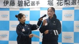 デフビーチバレー伊藤・堀ペアを激励　デフリンピック壮行会