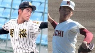 トライアウト最大の目玉“4年前のドラ1コンビ”森木大智と風間球打は現役続行へ向けてどんなアピールをすればいいのか？