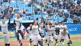 【選手一覧】名門復活に期待！東京制した帝京が伝統の「魂」を神宮で見せつける【明治神宮大会出場校紹介】