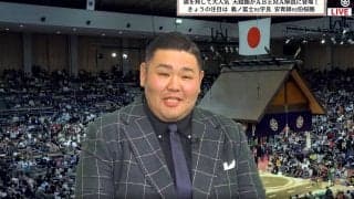 「放送事故だろw」お茶目すぎる元幕内・天鎧鵬の“イタズラ”にネット騒然 「何ですかコレ」実況困惑 「お笑いマンガ道場」「解説入ってこんよ」
