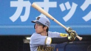 阪神・近本光司はFA権行使せず残留！提出期限ギリギリ…熟考の末に決断