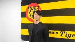 阪神・近本光司が残留　国内FA権を行使せず、複数年契約を結ぶ