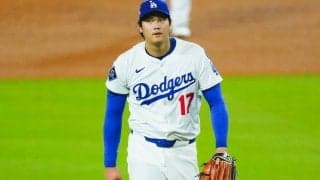 大谷翔平の投手起用は「流動的になる可能性も」　ド軍GMが明かした来季の展望