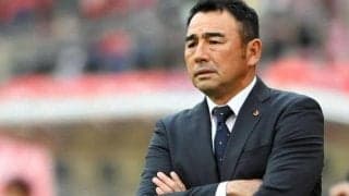 J1名古屋の長谷川健太監督が退任へ　昨季はタイトル獲得も今季低迷