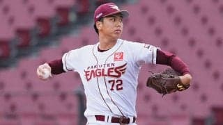 トライアウトに現れた“超剛腕”「戦力外なの!?」　150キロ連発…27歳に熱視線「面白そう」