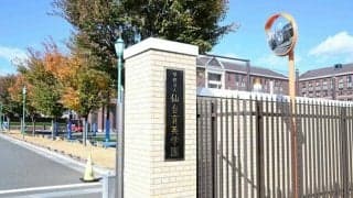 仙台育英、全国サッカー選手権の出場辞退　部内でいじめあったと判断