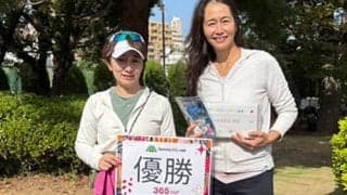  40歳以上限定！女子ダブルス大会開催 