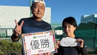  餃子150個争奪！混合ダブルス大会開催 