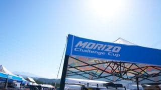 今季大注目のMORIZO Challenge Cupが特別戦を開催。ファンとの交流や年間表彰式も