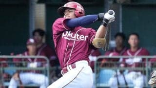 楽天が2選手を支配下登録　平良は1年で復帰、2軍打率.354…古賀「やっとスタートラインに」