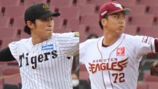 トライアウト150キロオーバーは3人！前オリックス右腕は最速156キロ、平均球速153.5キロと驚異の球速【トライアウト参加投手球速】