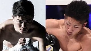 「那須川天心vs.井上拓真」を元世界王者が展望　“勝敗を分けるポイント”を解説「どっちが勝つかと言われたら……」