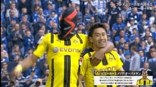 伝説！香川真司、内田篤人、長谷部誠が絶品アシスト「うますぎる」ブンデスリーガ歴代得点王のゴラッソ集が話題「うっちーのクロス好き」