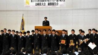 高校サッカー長崎県大会、九州文化学園が初優勝「日本一めざす」