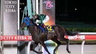 【大井・ハイセイコー記念】入場者・売得金とも前年比プラスと好調