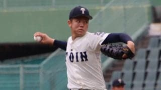 オリックスドラ2・森陽樹（大阪桐蔭）はベストな球団に入った！中学時から騒がれた剛腕は数年後にローテーション投手へ＜高校野球ドットコム注目選手ファイル・コム注＞