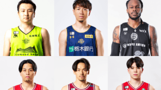 Bリーグオールスターコンテスト出場者決定…富永や瀬川が初参戦、篠山は2種目参加