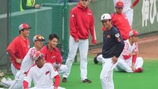 【広島好き】カープ、侍ジャパンと練習試合。打線は躍動も投手陣と守備は乱れる