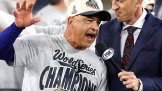 WS連覇のロバーツ監督が0票…厳しい評価にド軍地元記者が本音「勘弁してくれ」「誰も気にしない」