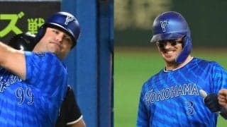 DeNAは助っ人コンビを自由契約　巨人戦力外のドラ1らと育成契約、ハムや楽天も…13日の去就