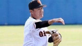 巨人・川相昌弘コーチ1軍復帰の「意義」　ノーモア失策数リーグワースト　V字回復なるか