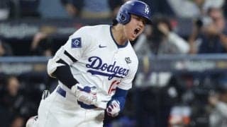 大谷翔平、3年連続4度目のMVP受賞　満票で歴代単独2位「非常に光栄」…両リーグ複数回は史上初の快挙