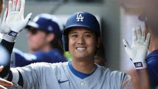 大谷翔平、満票でMVP選出　3年連続4回目、受賞回数は歴代2位