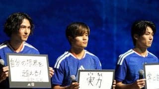 日本代表新ユニット“タキタケイト”のホテル到着シーンが｢オシャレ｣｢かっけー！｣｢イケメン過ぎる｣！ 密着映像『Team Cam』公開に｢着こなしが、モデルさん｣