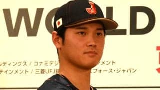 大谷翔平、3年連続MVP獲得にSNSは騒然...\"異次元過ぎて訳わからん\"、\"言葉がない\"