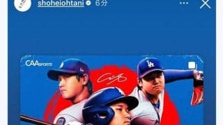 MVP受賞の大谷翔平、インスタ大量更新　祝福の嵐に異例の“連打”…6分間に訪れた11度の歓喜