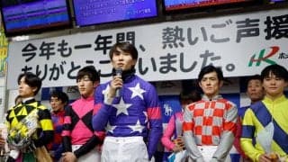 今年のホッカイドウ競馬が閉幕 過去最高売上の573億1491万5640円
