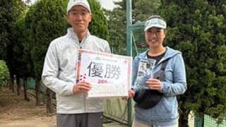 40歳以上限定！混合ダブルス大会開催
