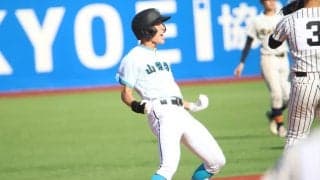 山梨学院が帝京に逆転勝ち！終盤8回に一挙3得点で1回戦屈指の好カード制す！【明治神宮大会】
