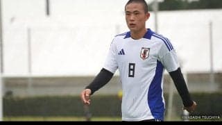 【溜めてきたマグマを爆発させるのは今！吉田湊海が常に漂わせるゴールの予感　FIFA　U-17ワールドカップ カタール2025 日本×南アフリカ マッチプレビュー】