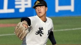 「あまりDHはつけてほしくないけど…」　英明のエースが走者一掃打